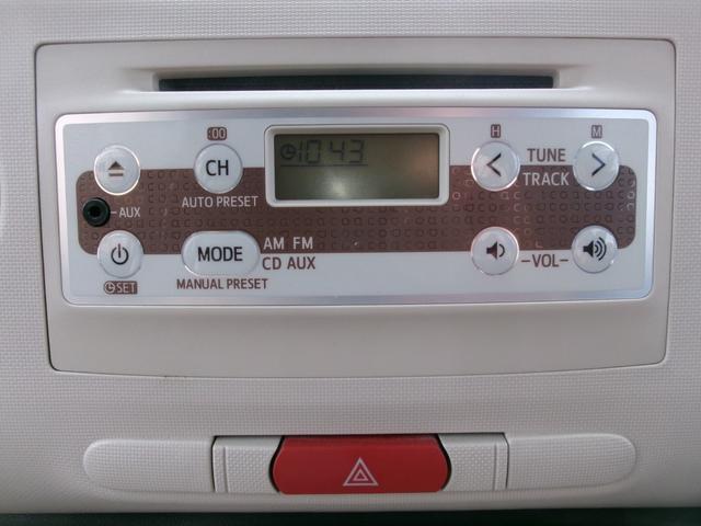 ミラココア ココアＸ　アイドリングストップ／インテリキー／オートエアコン／タイミングチェーン／車検整備付／全国対応走行距離無制限１年保証付／エアコン保証（17枚目）