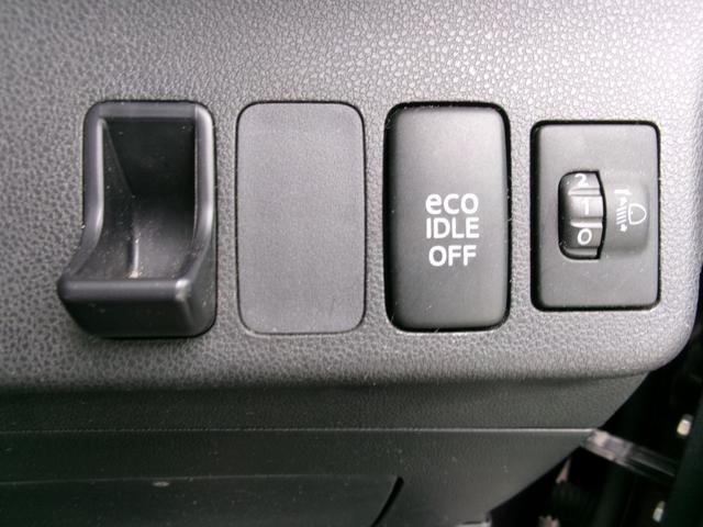 ミラココア ココアＸ　アイドリングストップ／インテリキー／オートエアコン／タイミングチェーン／車検整備付／全国対応走行距離無制限１年保証付／エアコン保証（20枚目）