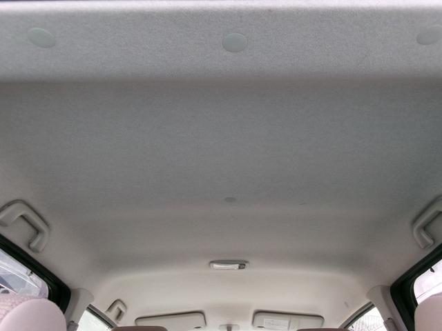 ミラココア ココアＸ　アイドリングストップ／インテリキー／オートエアコン／タイミングチェーン／車検整備付／全国対応走行距離無制限１年保証付／エアコン保証（24枚目）