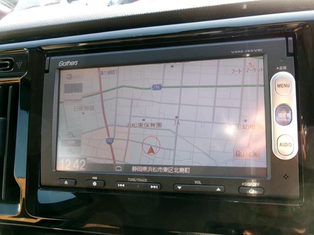 Ｎ－ＷＧＮ Ｇコンフォートパッケージ　ＴＶナビＢカメラ前後ドラレコ／あんしんＰＫＧ／衝突被害軽減／シティブレーキアクティブシステム／スマートキー／オートＨＩＤ／シートヒータ／オートＡＣ／Ｔチェーン／車検整備／全国対応走行距離無制限１年保証（15枚目）