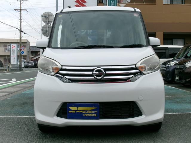 デイズルークス Ｘ　パワースライドドア／アラウンドビューモニター／全方位カメラ／ＴＶナビ／プッシュスタート／インテリキー／オートエアコン／車検整備付／全国対応走行距離無制限１年保証付／エアコン保証（2枚目）