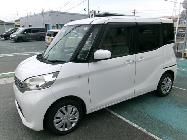 デイズルークス Ｘ　パワースライドドア／アラウンドビューモニター／全方位カメラ／ＴＶナビ／プッシュスタート／インテリキー／オートエアコン／車検整備付／全国対応走行距離無制限１年保証付／エアコン保証（3枚目）