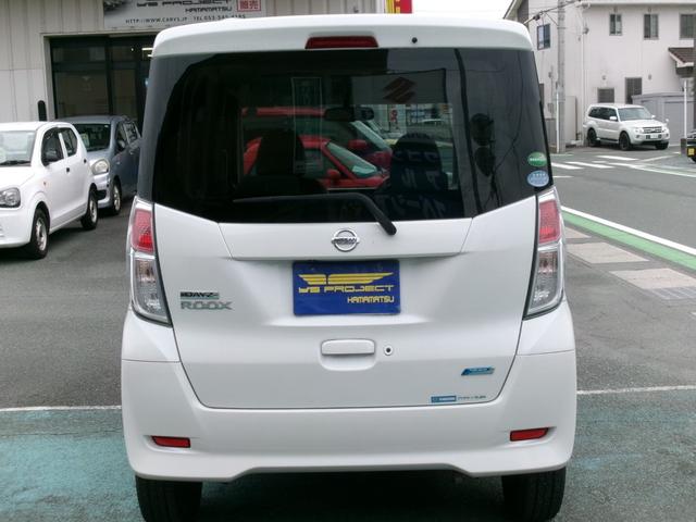 デイズルークス Ｘ　パワースライドドア／アラウンドビューモニター／全方位カメラ／ＴＶナビ／プッシュスタート／インテリキー／オートエアコン／車検整備付／全国対応走行距離無制限１年保証付／エアコン保証（7枚目）