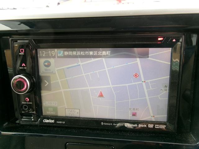 デイズルークス Ｘ　パワースライドドア／アラウンドビューモニター／全方位カメラ／ＴＶナビ／プッシュスタート／インテリキー／オートエアコン／車検整備付／全国対応走行距離無制限１年保証付／エアコン保証（14枚目）