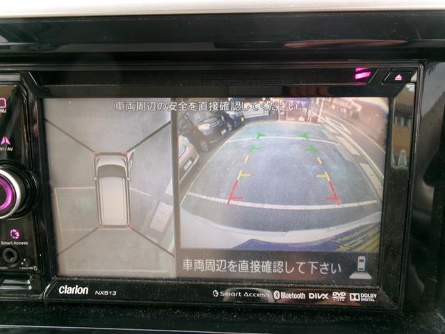 デイズルークス Ｘ　パワースライドドア／アラウンドビューモニター／全方位カメラ／ＴＶナビ／プッシュスタート／インテリキー／オートエアコン／車検整備付／全国対応走行距離無制限１年保証付／エアコン保証（16枚目）