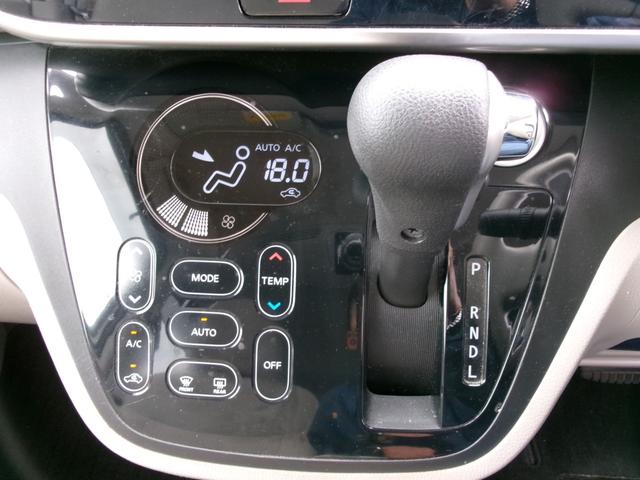 デイズルークス Ｘ　パワースライドドア／アラウンドビューモニター／全方位カメラ／ＴＶナビ／プッシュスタート／インテリキー／オートエアコン／車検整備付／全国対応走行距離無制限１年保証付／エアコン保証（17枚目）