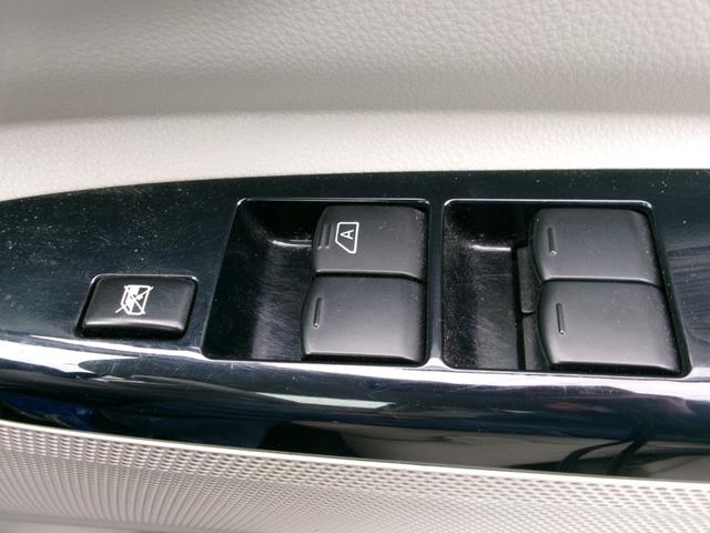 デイズルークス Ｘ　パワースライドドア／アラウンドビューモニター／全方位カメラ／ＴＶナビ／プッシュスタート／インテリキー／オートエアコン／車検整備付／全国対応走行距離無制限１年保証付／エアコン保証（19枚目）