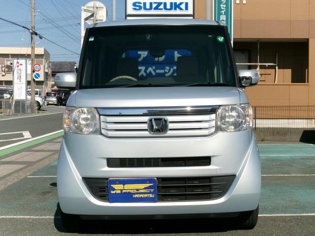 Ｎ－ＢＯＸ Ｇ・Ｌパッケージ　パワースライドドア／ＴＶナビ／バックカメラ／インテリキー／オートエアコン／純正アルミホイール／車検整備付／全国対応走行距離無制限１年保証付／エアコン保証（2枚目）