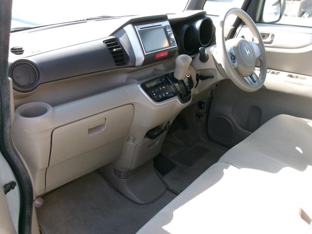 Ｎ－ＢＯＸ Ｇ・Ｌパッケージ　パワースライドドア／ＴＶナビ／バックカメラ／インテリキー／オートエアコン／純正アルミホイール／車検整備付／全国対応走行距離無制限１年保証付／エアコン保証（11枚目）