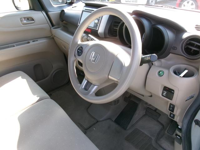 Ｎ－ＢＯＸ Ｇ・Ｌパッケージ　パワースライドドア／ＴＶナビ／バックカメラ／インテリキー／オートエアコン／純正アルミホイール／車検整備付／全国対応走行距離無制限１年保証付／エアコン保証（14枚目）