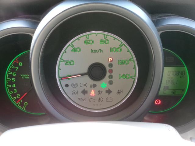 Ｎ－ＢＯＸ Ｇ・Ｌパッケージ　パワースライドドア／ＴＶナビ／バックカメラ／インテリキー／オートエアコン／純正アルミホイール／車検整備付／全国対応走行距離無制限１年保証付／エアコン保証（17枚目）