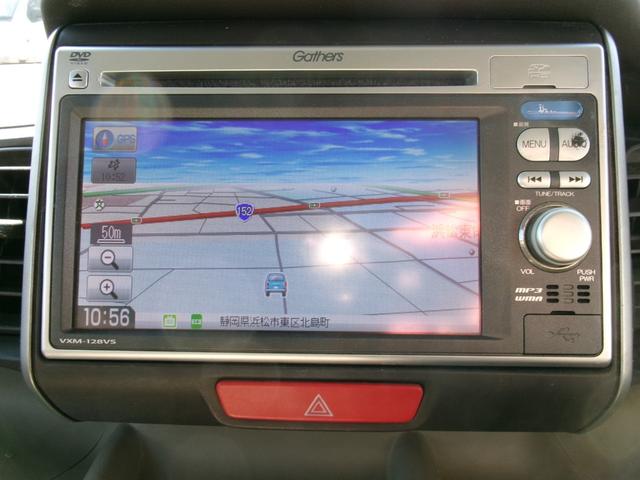 Ｎ－ＢＯＸ Ｇ・Ｌパッケージ　パワースライドドア／ＴＶナビ／バックカメラ／インテリキー／オートエアコン／純正アルミホイール／車検整備付／全国対応走行距離無制限１年保証付／エアコン保証（18枚目）