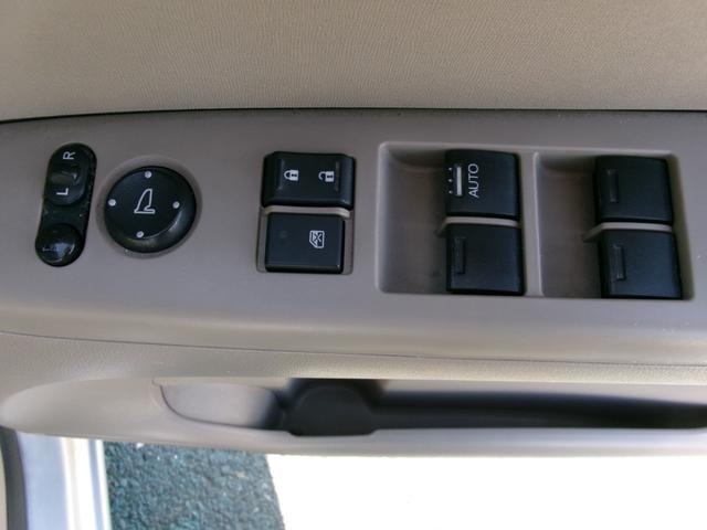 Ｎ－ＢＯＸ Ｇ・Ｌパッケージ　パワースライドドア／ＴＶナビ／バックカメラ／インテリキー／オートエアコン／純正アルミホイール／車検整備付／全国対応走行距離無制限１年保証付／エアコン保証（24枚目）