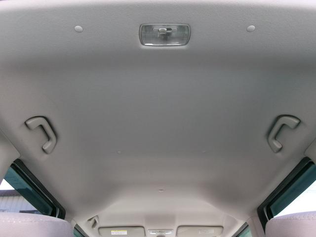 Ｎ－ＢＯＸ Ｇ・Ｌパッケージ　パワースライドドア／ＴＶナビ／バックカメラ／インテリキー／オートエアコン／純正アルミホイール／車検整備付／全国対応走行距離無制限１年保証付／エアコン保証（26枚目）