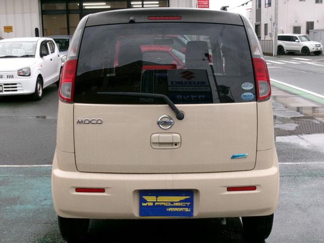 モコ S フルセグナビ/プッシュスタート/スマートキー/タイミングチェーン/アイドリングストップ/検R9.3/全国対応走行距離無制限1年保証付/エアコン保証(7枚目)