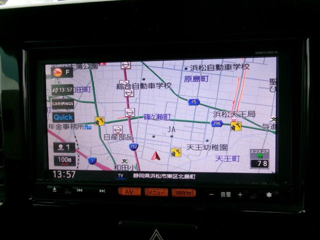 モコ S フルセグナビ/プッシュスタート/スマートキー/タイミングチェーン/アイドリングストップ/検R9.3/全国対応走行距離無制限1年保証付/エアコン保証(15枚目)