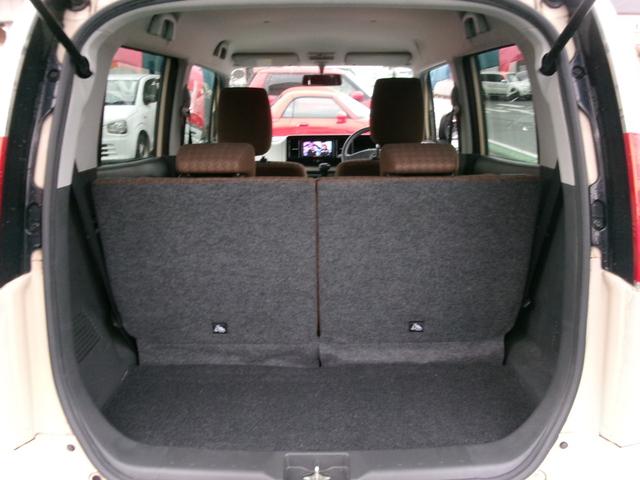 モコ S フルセグナビ/プッシュスタート/スマートキー/タイミングチェーン/アイドリングストップ/検R9.3/全国対応走行距離無制限1年保証付/エアコン保証(23枚目)