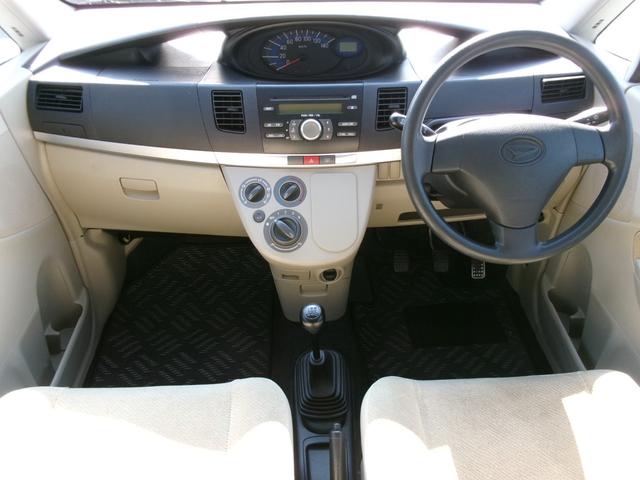 ムーヴ Ｌ　５速マニュアル車／キーレス／電動格納ミラー／タイミングチェーン／車検整備付／全国対応走行距離無制限１年保証付／エアコン保証（8枚目）