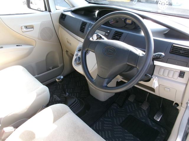 ムーヴ Ｌ　５速マニュアル車／キーレス／電動格納ミラー／タイミングチェーン／車検整備付／全国対応走行距離無制限１年保証付／エアコン保証（12枚目）