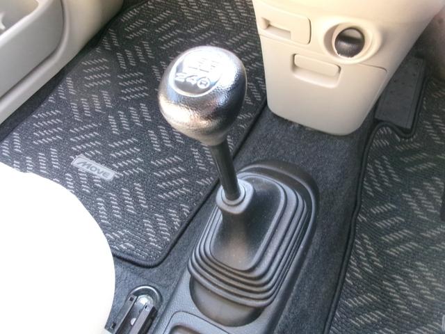 ムーヴ Ｌ　５速マニュアル車／キーレス／電動格納ミラー／タイミングチェーン／車検整備付／全国対応走行距離無制限１年保証付／エアコン保証（18枚目）