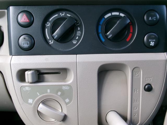 エブリイ ジョイン　ハイルーフ／オートマ／エアコン／パワステ／４ナンバー／バン／タイミングチェーン／車検整備付／全国対応走行距離無制限１年保証付（19枚目）