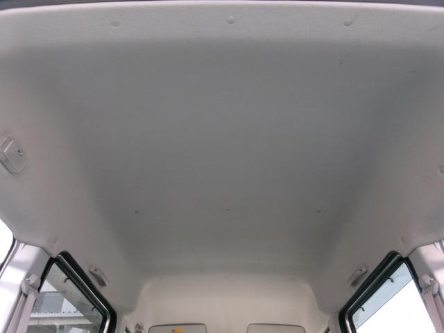 エブリイ ジョイン　ハイルーフ／オートマ／エアコン／パワステ／４ナンバー／バン／タイミングチェーン／車検整備付／全国対応走行距離無制限１年保証付（21枚目）