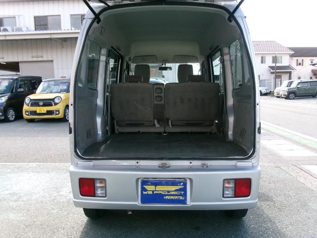 エブリイ ジョイン　ハイルーフ／オートマ／エアコン／パワステ／４ナンバー／バン／タイミングチェーン／車検整備付／全国対応走行距離無制限１年保証付（23枚目）