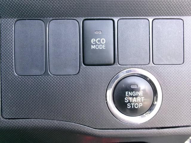 ムーヴ カスタム　ＲＳ　ユーザー様買取車／ターボ／フルセグＴＶナビ／バックカメラ／ＨＩＤ／プッシュスタート／インテリキー／社外アルミホイール／Ｔチェーン／検Ｒ９．３．２８／全国対応走行距離無制限１年保証付／エアコン保証（22枚目）