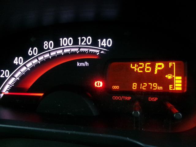 ムーヴ Ｌ　ＳＡ　ＴＶナビ／バックカメラ／スマートアシスト／スマアシ／衝突被害軽減／アクセル踏み間違い防止／タイミングチェーン／車検整備付／全国対応走行距離無制限１年保証付／エアコン保証（14枚目）