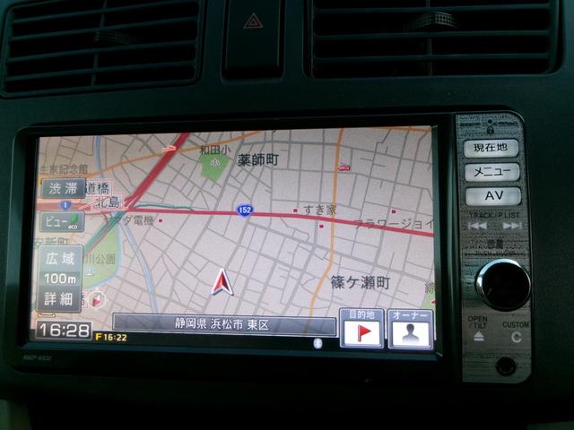 ムーヴ Ｌ　ＳＡ　ＴＶナビ／バックカメラ／スマートアシスト／スマアシ／衝突被害軽減／アクセル踏み間違い防止／タイミングチェーン／車検整備付／全国対応走行距離無制限１年保証付／エアコン保証（15枚目）