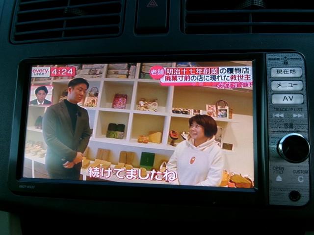 ムーヴ Ｌ　ＳＡ　ＴＶナビ／バックカメラ／スマートアシスト／スマアシ／衝突被害軽減／アクセル踏み間違い防止／タイミングチェーン／車検整備付／全国対応走行距離無制限１年保証付／エアコン保証（16枚目）