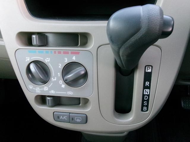 ムーヴ Ｌ　ＳＡ　ＴＶナビ／バックカメラ／スマートアシスト／スマアシ／衝突被害軽減／アクセル踏み間違い防止／タイミングチェーン／車検整備付／全国対応走行距離無制限１年保証付／エアコン保証（18枚目）