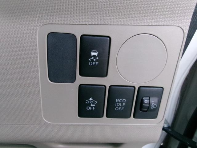 ムーヴ Ｌ　ＳＡ　ＴＶナビ／バックカメラ／スマートアシスト／スマアシ／衝突被害軽減／アクセル踏み間違い防止／タイミングチェーン／車検整備付／全国対応走行距離無制限１年保証付／エアコン保証（19枚目）