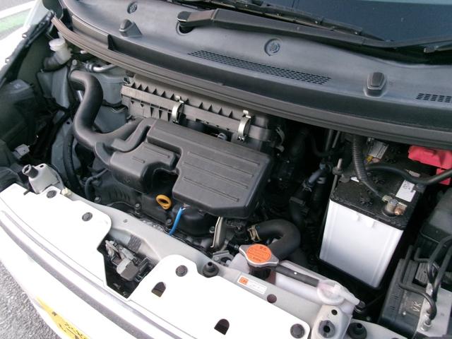 ムーヴ Ｌ　ＳＡ　ＴＶナビ／バックカメラ／スマートアシスト／スマアシ／衝突被害軽減／アクセル踏み間違い防止／タイミングチェーン／車検整備付／全国対応走行距離無制限１年保証付／エアコン保証（21枚目）