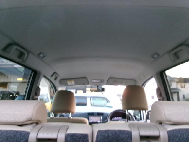 ムーヴ Ｌ　ＳＡ　ＴＶナビ／バックカメラ／スマートアシスト／スマアシ／衝突被害軽減／アクセル踏み間違い防止／タイミングチェーン／車検整備付／全国対応走行距離無制限１年保証付／エアコン保証（22枚目）