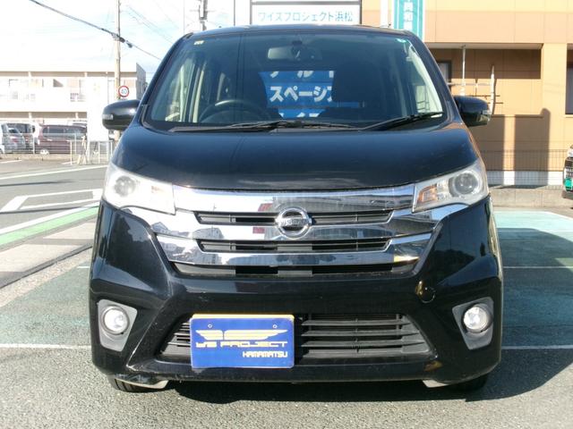 デイズ ハイウェイスター　Ｘ　ユーザー様買取車／フルセグナビ／ＨＩＤ／アラウンドビューモニター／全方位カメラ／バックカメラ／オートエアコン／プッシュスタート／インテリキー／Ｔチェーン／車検整備付／全国対応走行距離無制限１年保証付（2枚目）