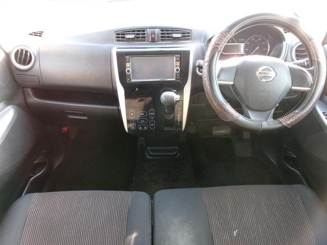 デイズ ハイウェイスター　Ｘ　ユーザー様買取車／フルセグナビ／ＨＩＤ／アラウンドビューモニター／全方位カメラ／バックカメラ／オートエアコン／プッシュスタート／インテリキー／Ｔチェーン／車検整備付／全国対応走行距離無制限１年保証付（10枚目）