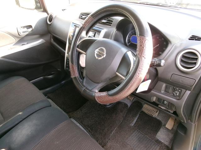 デイズ ハイウェイスター　Ｘ　ユーザー様買取車／フルセグナビ／ＨＩＤ／アラウンドビューモニター／全方位カメラ／バックカメラ／オートエアコン／プッシュスタート／インテリキー／Ｔチェーン／車検整備付／全国対応走行距離無制限１年保証付（14枚目）