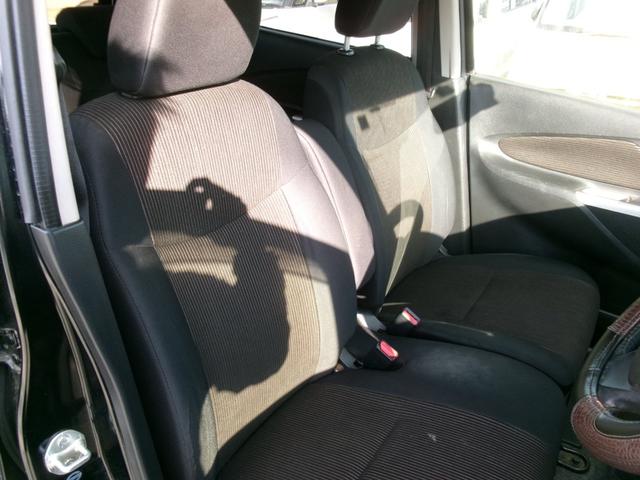 デイズ ハイウェイスター　Ｘ　ユーザー様買取車／フルセグナビ／ＨＩＤ／アラウンドビューモニター／全方位カメラ／バックカメラ／オートエアコン／プッシュスタート／インテリキー／Ｔチェーン／車検整備付／全国対応走行距離無制限１年保証付（15枚目）