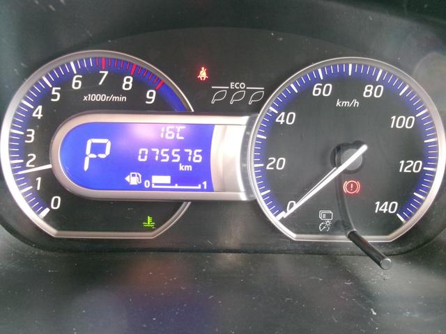 デイズ ハイウェイスター　Ｘ　ユーザー様買取車／フルセグナビ／ＨＩＤ／アラウンドビューモニター／全方位カメラ／バックカメラ／オートエアコン／プッシュスタート／インテリキー／Ｔチェーン／車検整備付／全国対応走行距離無制限１年保証付（17枚目）