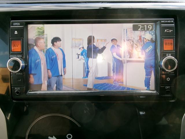 デイズ ハイウェイスター　Ｘ　ユーザー様買取車／フルセグナビ／ＨＩＤ／アラウンドビューモニター／全方位カメラ／バックカメラ／オートエアコン／プッシュスタート／インテリキー／Ｔチェーン／車検整備付／全国対応走行距離無制限１年保証付（19枚目）