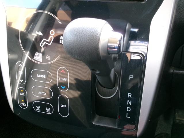 デイズ ハイウェイスター　Ｘ　ユーザー様買取車／フルセグナビ／ＨＩＤ／アラウンドビューモニター／全方位カメラ／バックカメラ／オートエアコン／プッシュスタート／インテリキー／Ｔチェーン／車検整備付／全国対応走行距離無制限１年保証付（20枚目）