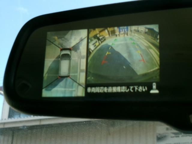 デイズ ハイウェイスター　Ｘ　ユーザー様買取車／フルセグナビ／ＨＩＤ／アラウンドビューモニター／全方位カメラ／バックカメラ／オートエアコン／プッシュスタート／インテリキー／Ｔチェーン／車検整備付／全国対応走行距離無制限１年保証付（23枚目）