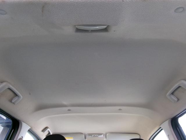 デイズ ハイウェイスター　Ｘ　ユーザー様買取車／フルセグナビ／ＨＩＤ／アラウンドビューモニター／全方位カメラ／バックカメラ／オートエアコン／プッシュスタート／インテリキー／Ｔチェーン／車検整備付／全国対応走行距離無制限１年保証付（25枚目）