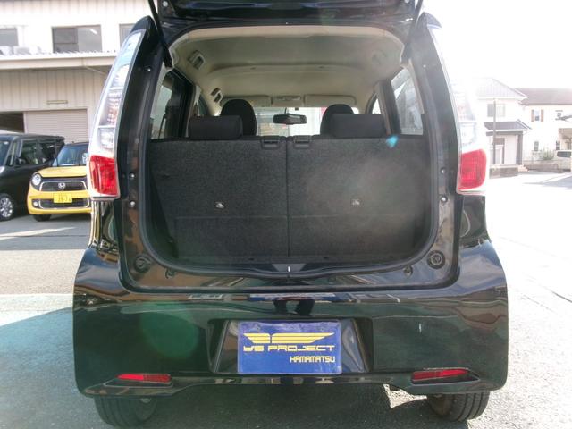 デイズ ハイウェイスター　Ｘ　ユーザー様買取車／フルセグナビ／ＨＩＤ／アラウンドビューモニター／全方位カメラ／バックカメラ／オートエアコン／プッシュスタート／インテリキー／Ｔチェーン／車検整備付／全国対応走行距離無制限１年保証付（27枚目）