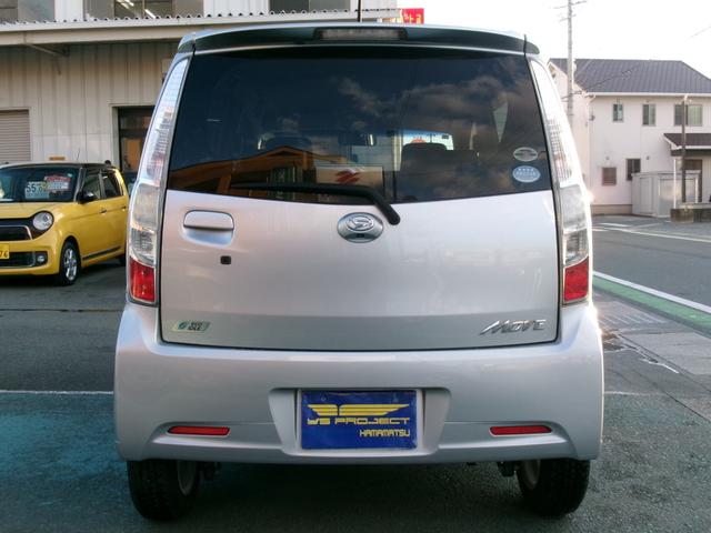 ムーヴ カスタム　Ｘリミテッド　ＴＶナビ／バックカメラ／プッシュスタート／インテリキー／ＨＩＤ／オートエアコン／タイミングチェーン／検Ｒ９．２．２０／全国対応走行距離無制限１年保証付／エアコン保証（7枚目）