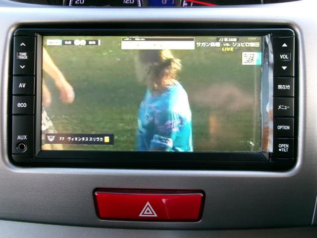 ムーヴ カスタム　Ｘリミテッド　ＴＶナビ／バックカメラ／プッシュスタート／インテリキー／ＨＩＤ／オートエアコン／タイミングチェーン／検Ｒ９．２．２０／全国対応走行距離無制限１年保証付／エアコン保証（19枚目）