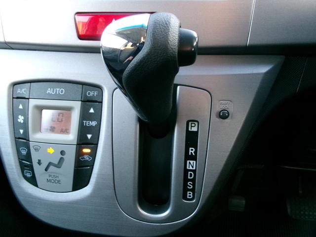 ムーヴ カスタム　Ｘリミテッド　ＴＶナビ／バックカメラ／プッシュスタート／インテリキー／ＨＩＤ／オートエアコン／タイミングチェーン／検Ｒ９．２．２０／全国対応走行距離無制限１年保証付／エアコン保証（20枚目）