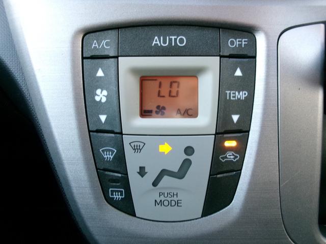 ムーヴ カスタム　Ｘリミテッド　ＴＶナビ／バックカメラ／プッシュスタート／インテリキー／ＨＩＤ／オートエアコン／タイミングチェーン／検Ｒ９．２．２０／全国対応走行距離無制限１年保証付／エアコン保証（21枚目）