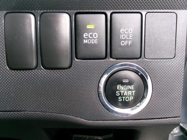 ムーヴ カスタム　Ｘリミテッド　ＴＶナビ／バックカメラ／プッシュスタート／インテリキー／ＨＩＤ／オートエアコン／タイミングチェーン／検Ｒ９．２．２０／全国対応走行距離無制限１年保証付／エアコン保証（22枚目）